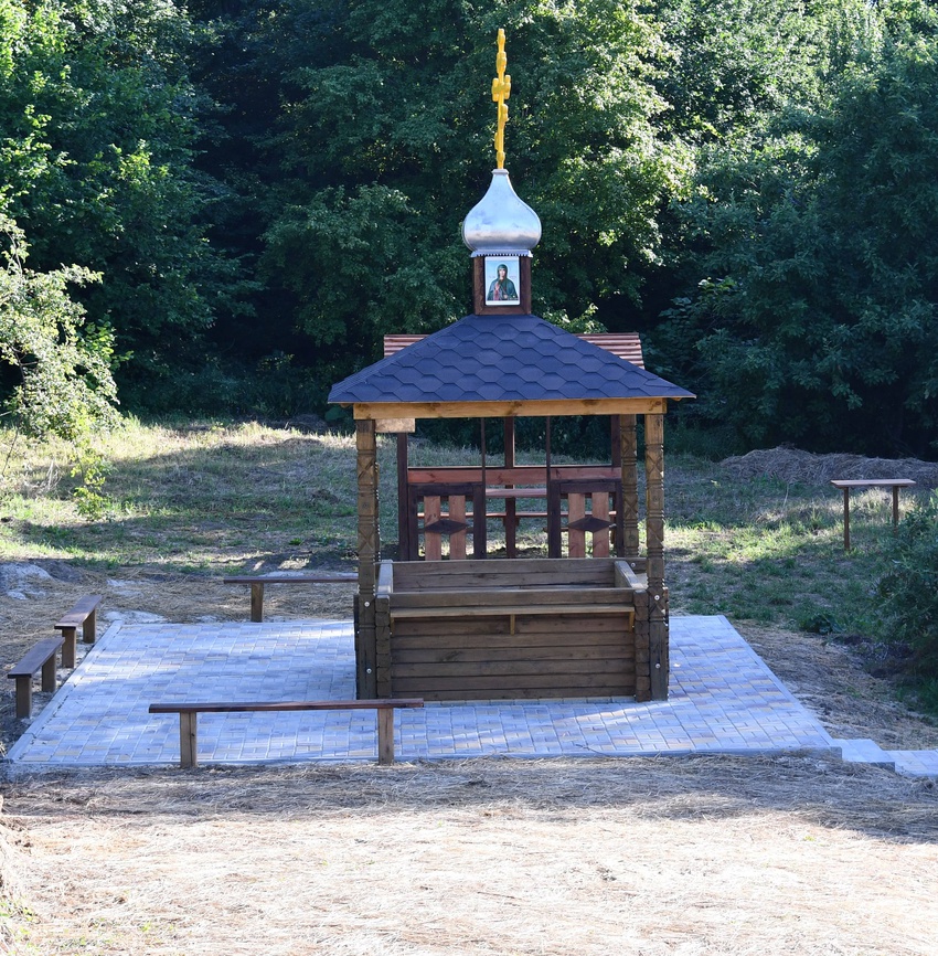 Родник «Десятый колодец» с. Старохмелевое